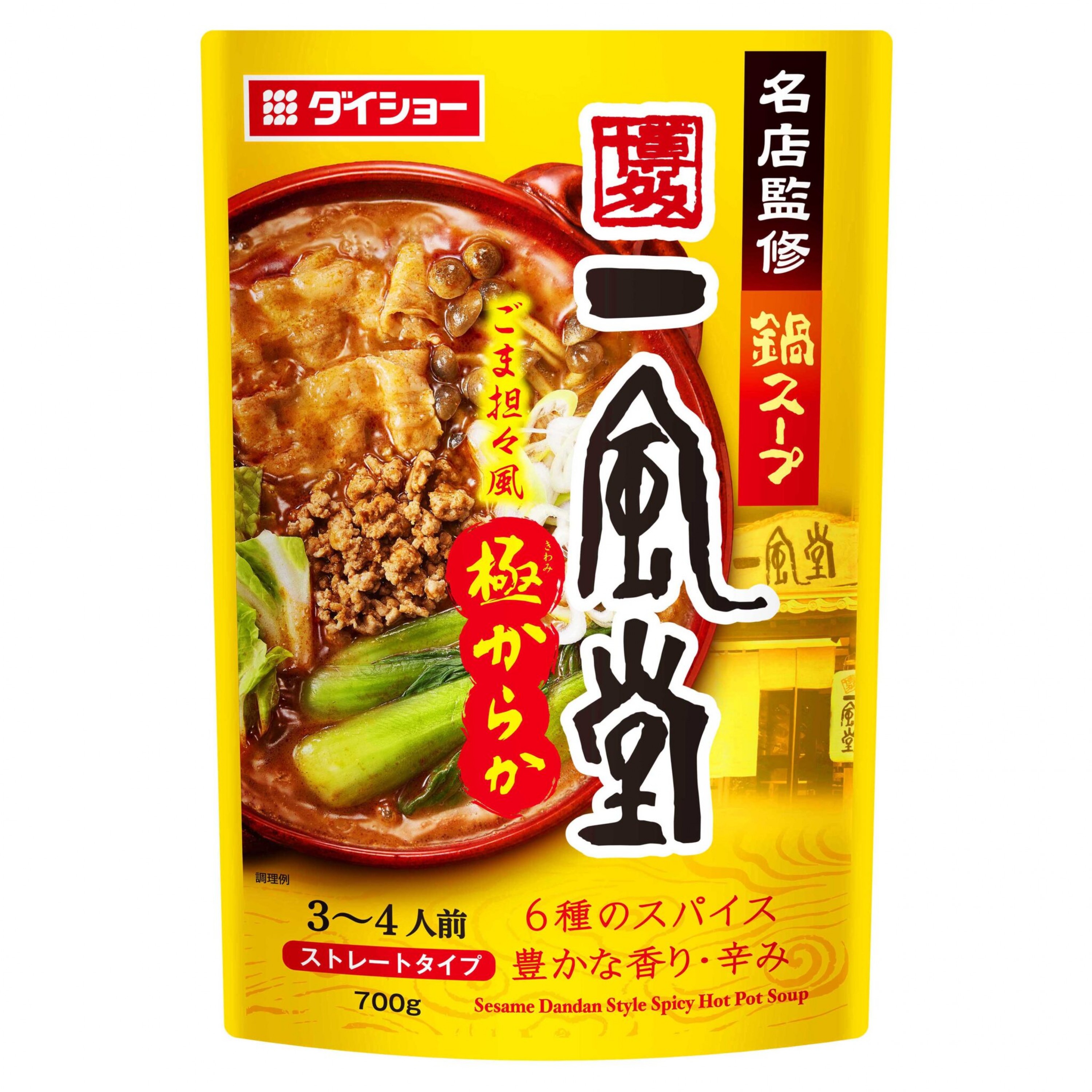 DAISHO 名店監修 一風堂芝麻擔擔風湯底(辣)